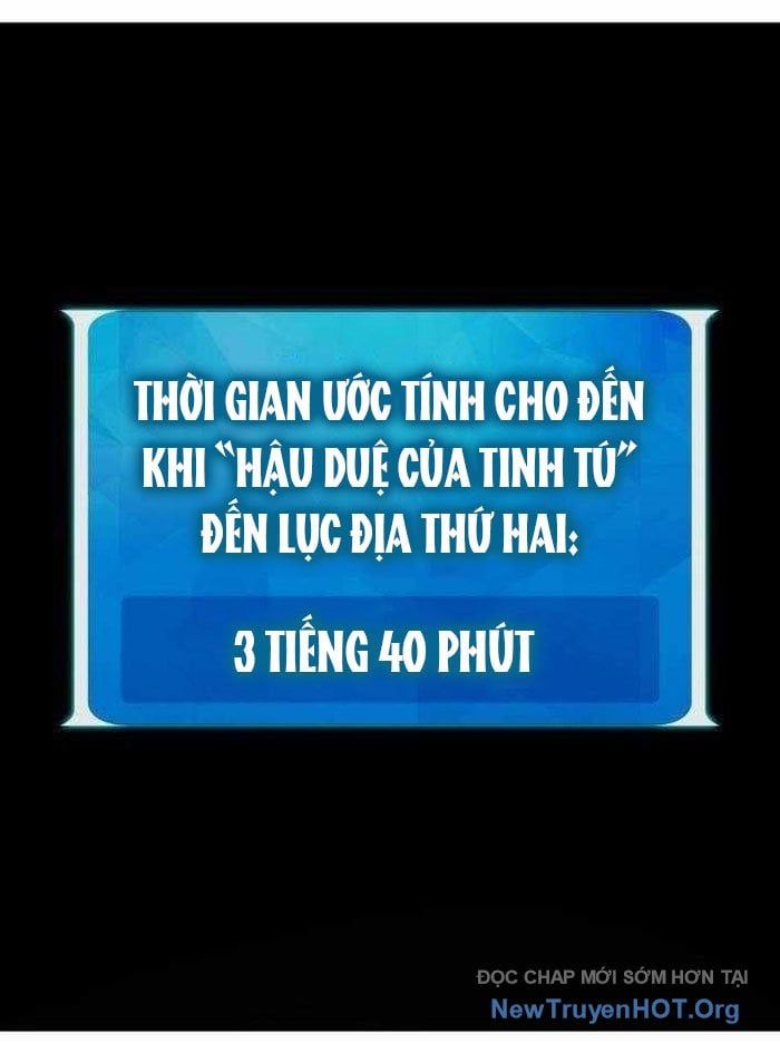 Quỷ Troll Mạnh Nhất Thế Giới [Chap 143-146] - Page 41