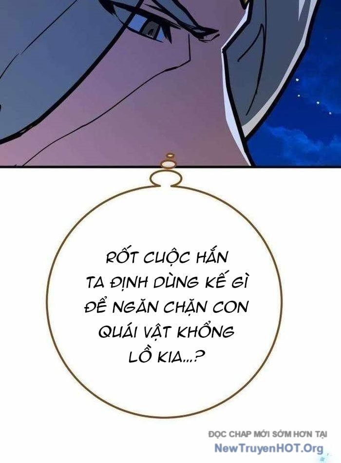 Quỷ Troll Mạnh Nhất Thế Giới [Chap 143-146] - Page 65