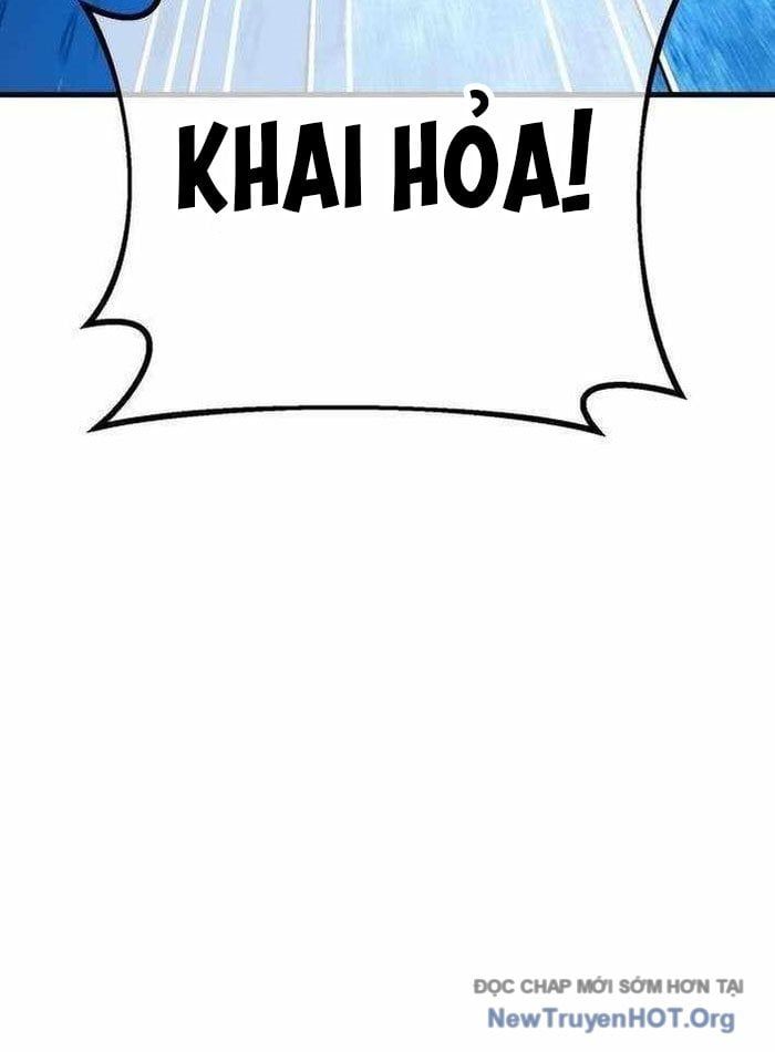 Quỷ Troll Mạnh Nhất Thế Giới [Chap 143-146] - Page 73