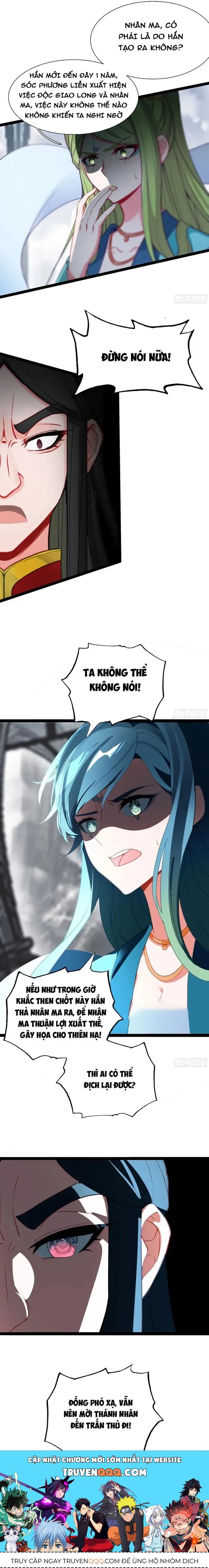 Lâm Uyên Hành [Chap 74-75]