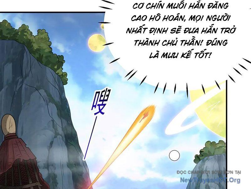 Luyện Khí Chi Thần [Chap 145-148] - Page 19