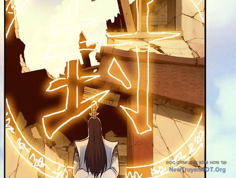 Luyện Khí Chi Thần [Chap 145-148] - Page 5