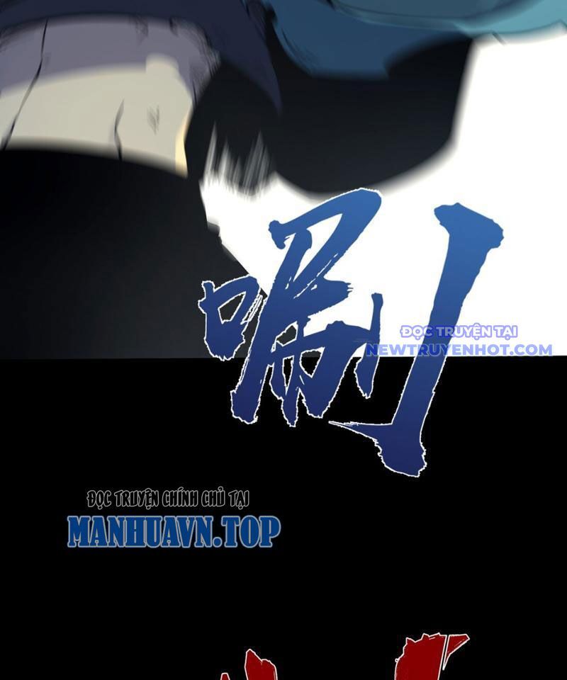 Ta Dựa Vào Nhặt Rác Trở Thành Vương Giả [Chap 1-79]