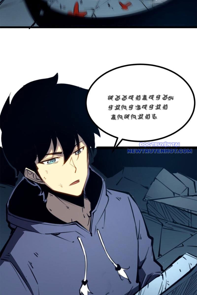 Ta Dựa Vào Nhặt Rác Trở Thành Vương Giả [Chap 1-79]