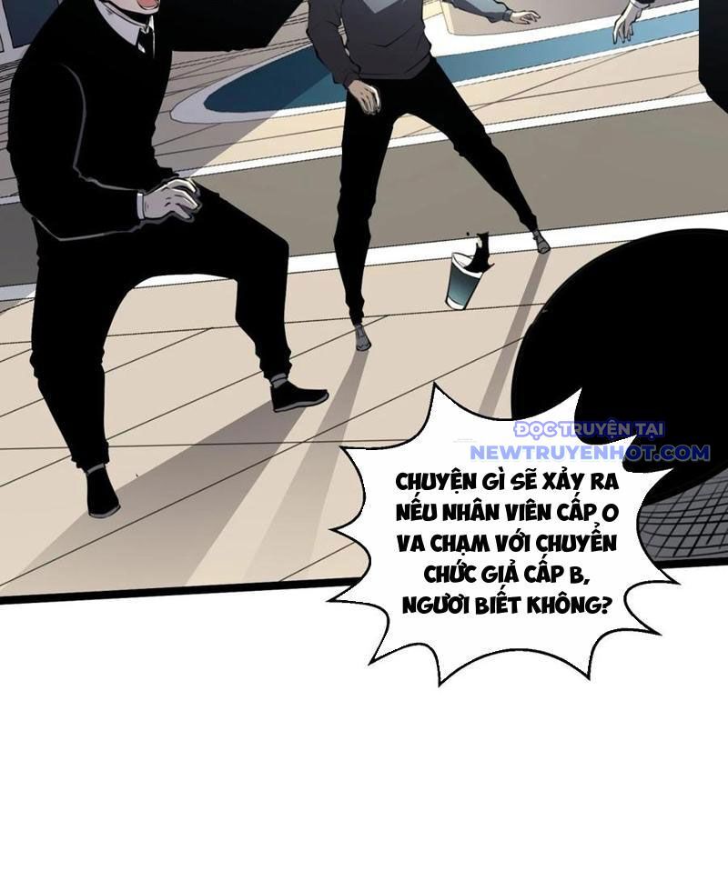 Ta Dựa Vào Nhặt Rác Trở Thành Vương Giả [Chap 1-79]