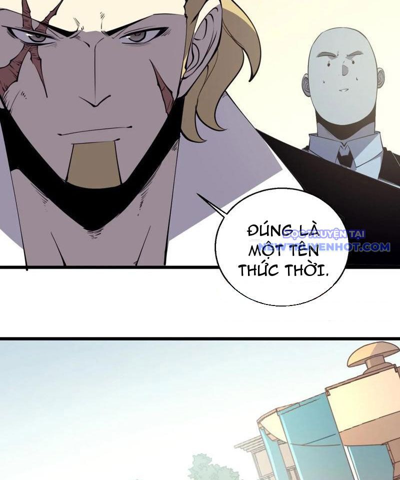 Ta Dựa Vào Nhặt Rác Trở Thành Vương Giả [Chap 1-79]