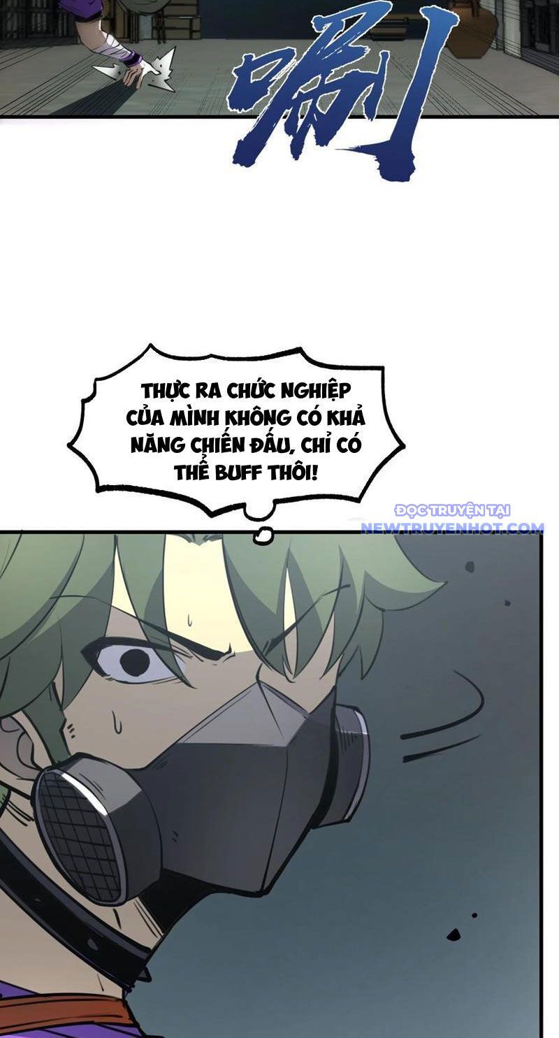 Ta Dựa Vào Nhặt Rác Trở Thành Vương Giả [Chap 1-79]