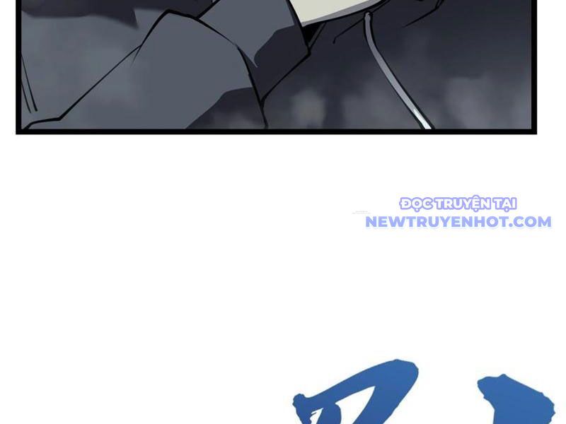 Ta Dựa Vào Nhặt Rác Trở Thành Vương Giả [Chap 1-79]