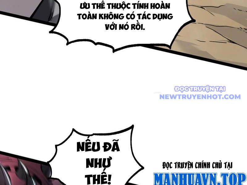 Ta Dựa Vào Nhặt Rác Trở Thành Vương Giả [Chap 1-79]