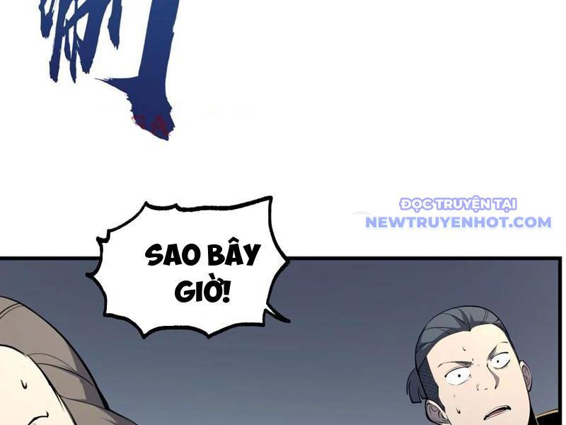 Ta Dựa Vào Nhặt Rác Trở Thành Vương Giả [Chap 1-79]