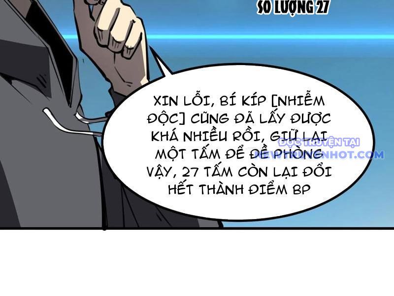 Ta Dựa Vào Nhặt Rác Trở Thành Vương Giả [Chap 1-79]