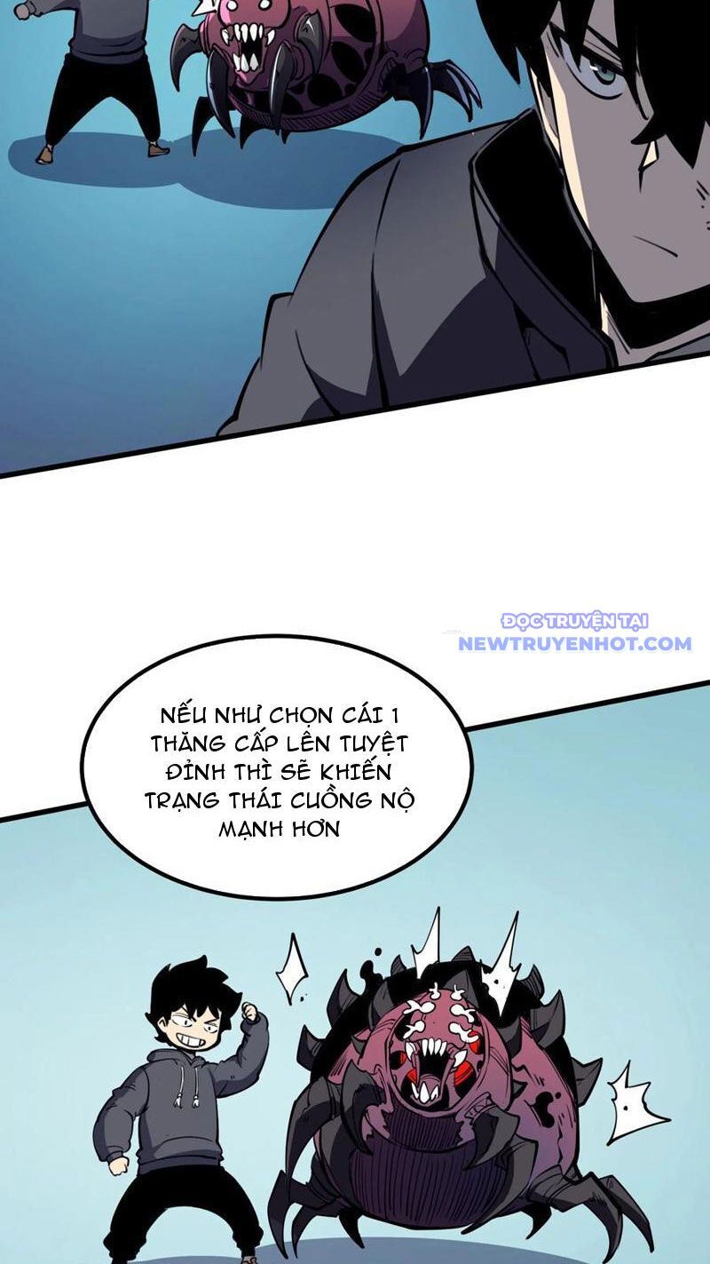 Ta Dựa Vào Nhặt Rác Trở Thành Vương Giả [Chap 1-79]