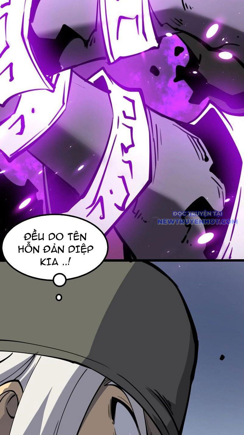 Ta Dựa Vào Nhặt Rác Trở Thành Vương Giả [Chap 1-79]