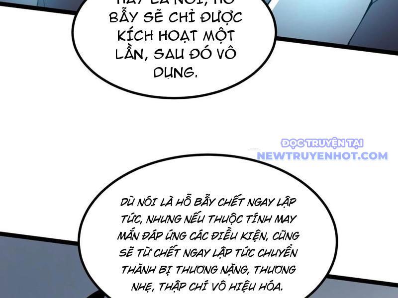 Ta Dựa Vào Nhặt Rác Trở Thành Vương Giả [Chap 1-79]