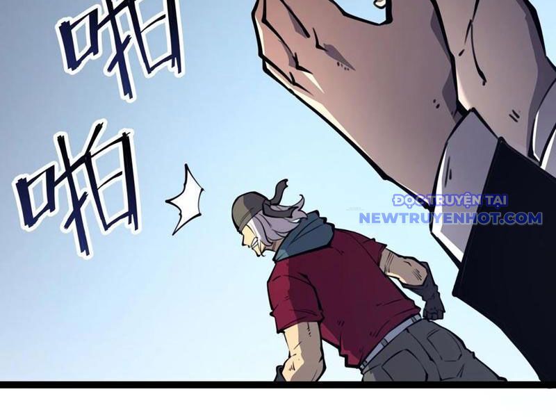 Ta Dựa Vào Nhặt Rác Trở Thành Vương Giả [Chap 1-79]