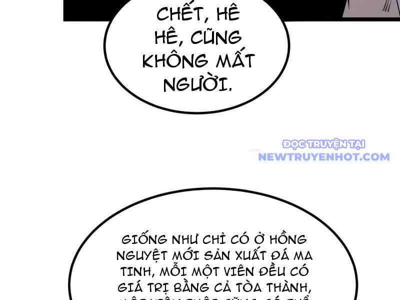 Ta Dựa Vào Nhặt Rác Trở Thành Vương Giả [Chap 1-79]