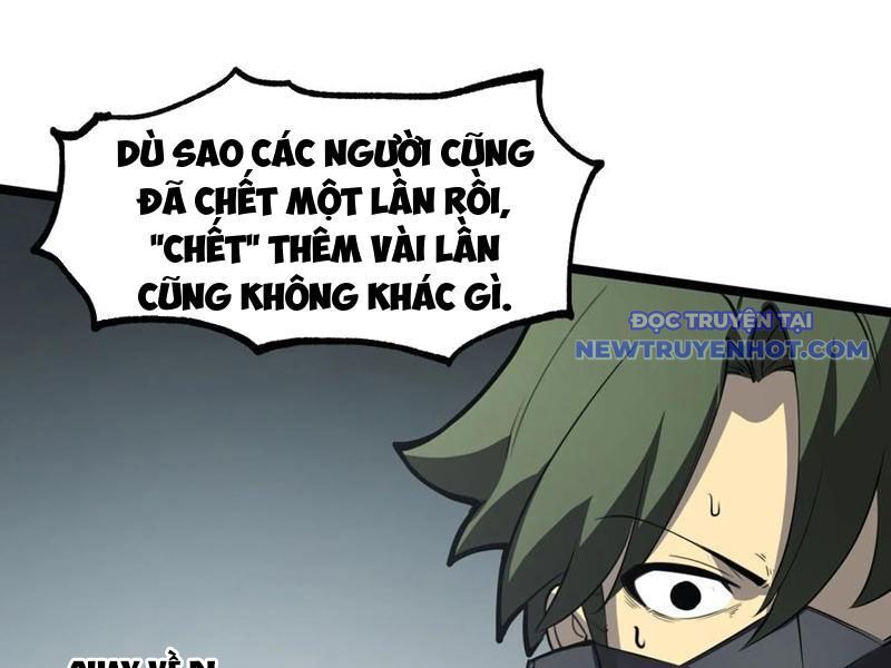 Ta Dựa Vào Nhặt Rác Trở Thành Vương Giả [Chap 1-79]