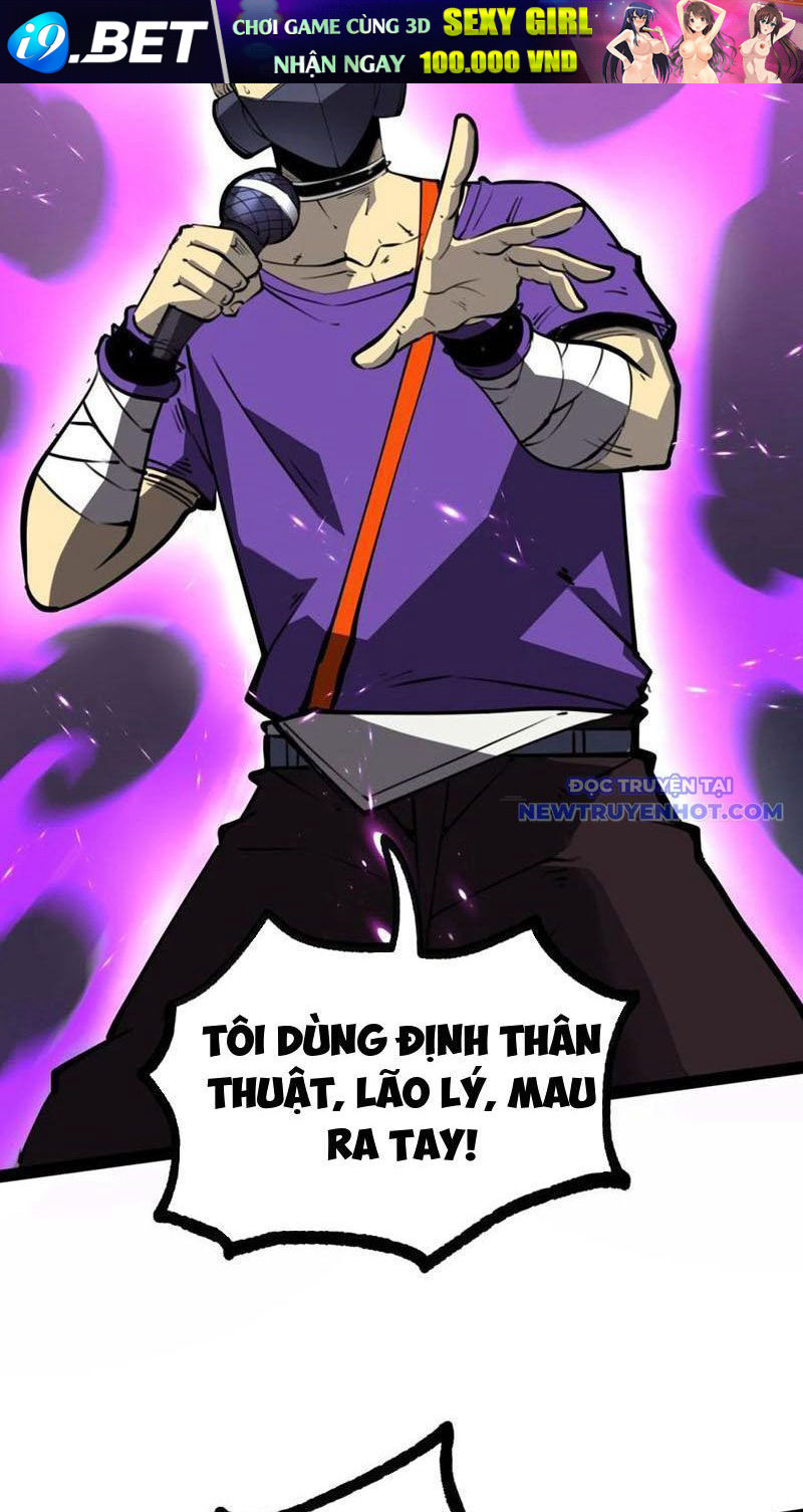 Ta Dựa Vào Nhặt Rác Trở Thành Vương Giả [Chap 1-79]