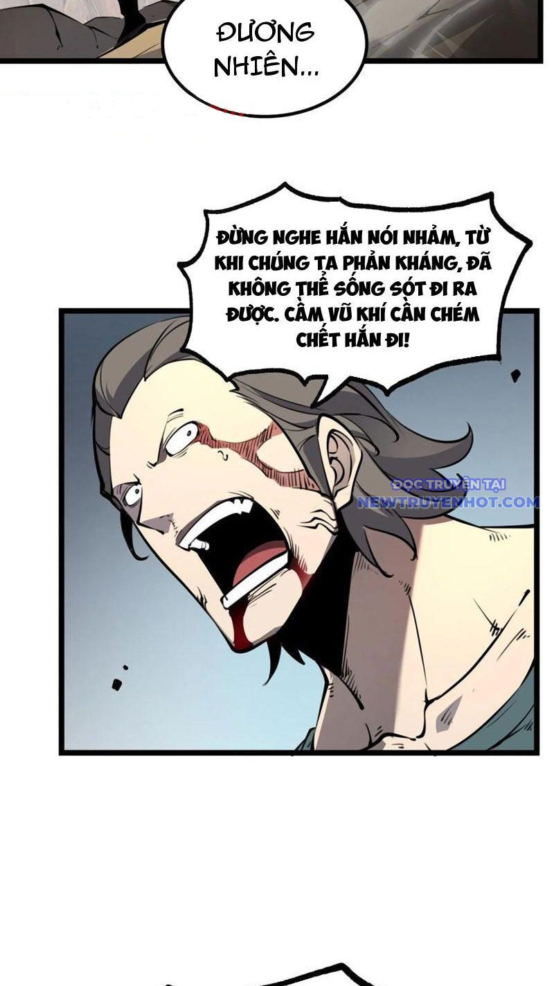 Ta Dựa Vào Nhặt Rác Trở Thành Vương Giả [Chap 1-79]