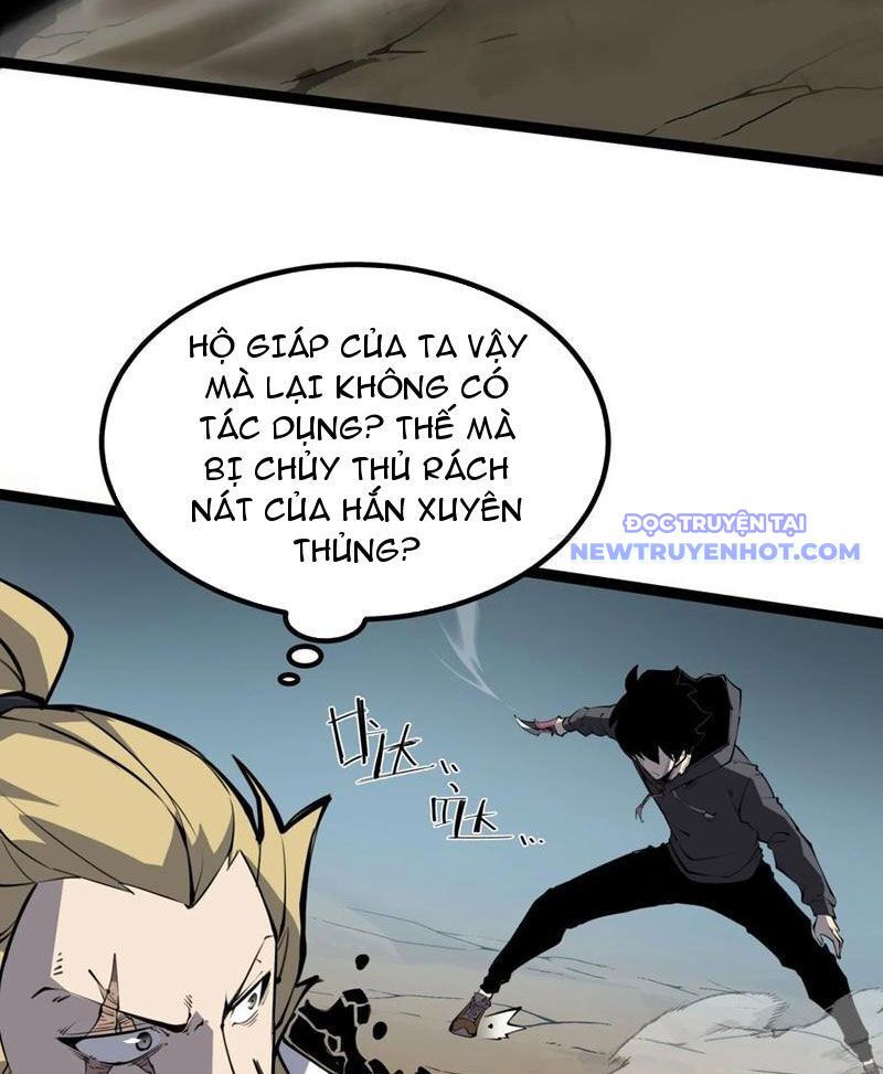 Ta Dựa Vào Nhặt Rác Trở Thành Vương Giả [Chap 1-79]