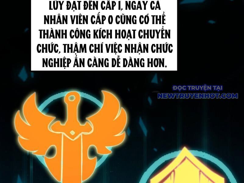 Ta Dựa Vào Nhặt Rác Trở Thành Vương Giả [Chap 1-79]