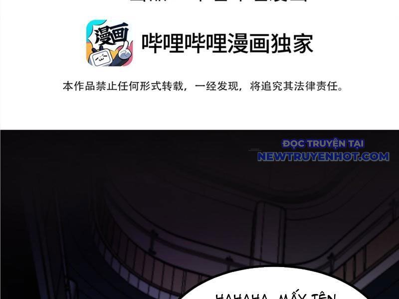 Ta Dựa Vào Nhặt Rác Trở Thành Vương Giả [Chap 1-79]