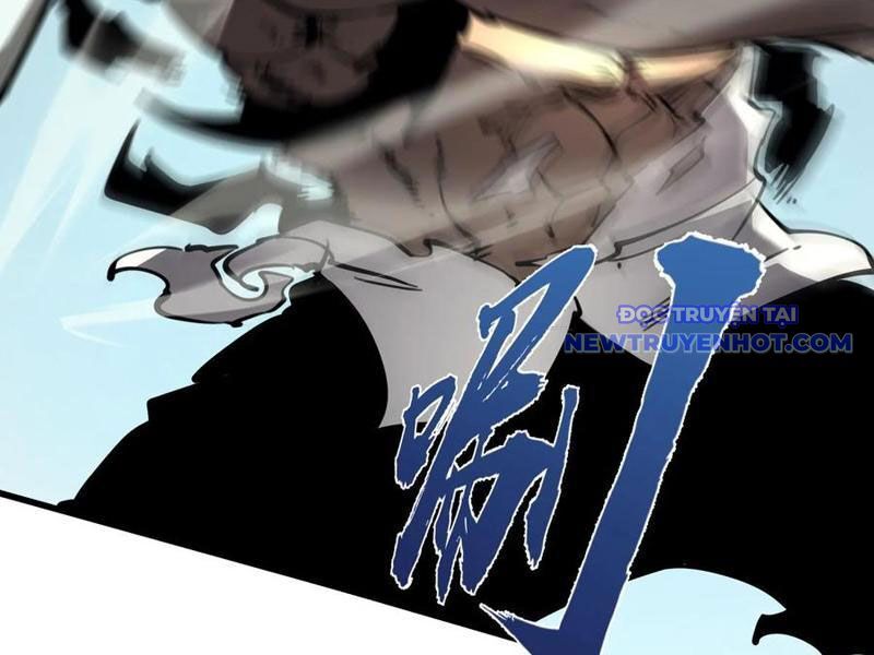 Ta Dựa Vào Nhặt Rác Trở Thành Vương Giả [Chap 1-79]
