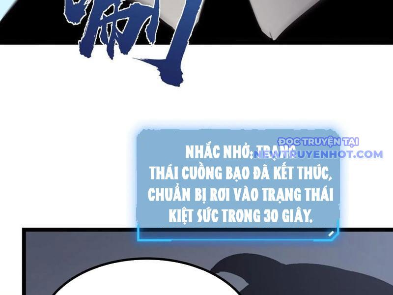 Ta Dựa Vào Nhặt Rác Trở Thành Vương Giả [Chap 1-79]