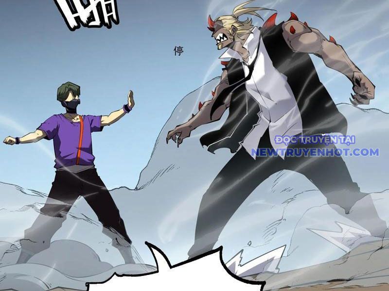Ta Dựa Vào Nhặt Rác Trở Thành Vương Giả [Chap 1-79]
