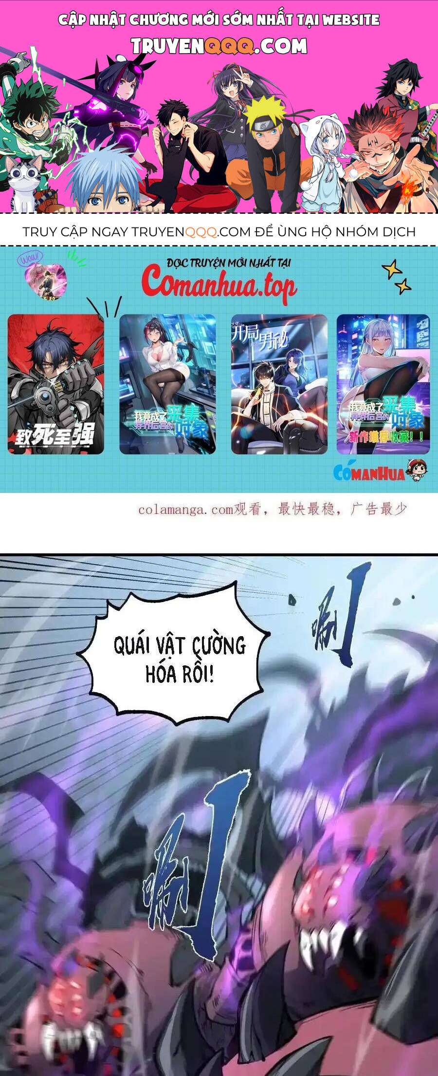 Ta Dựa Vào Nhặt Rác Trở Thành Vương Giả [Chap 1-79]