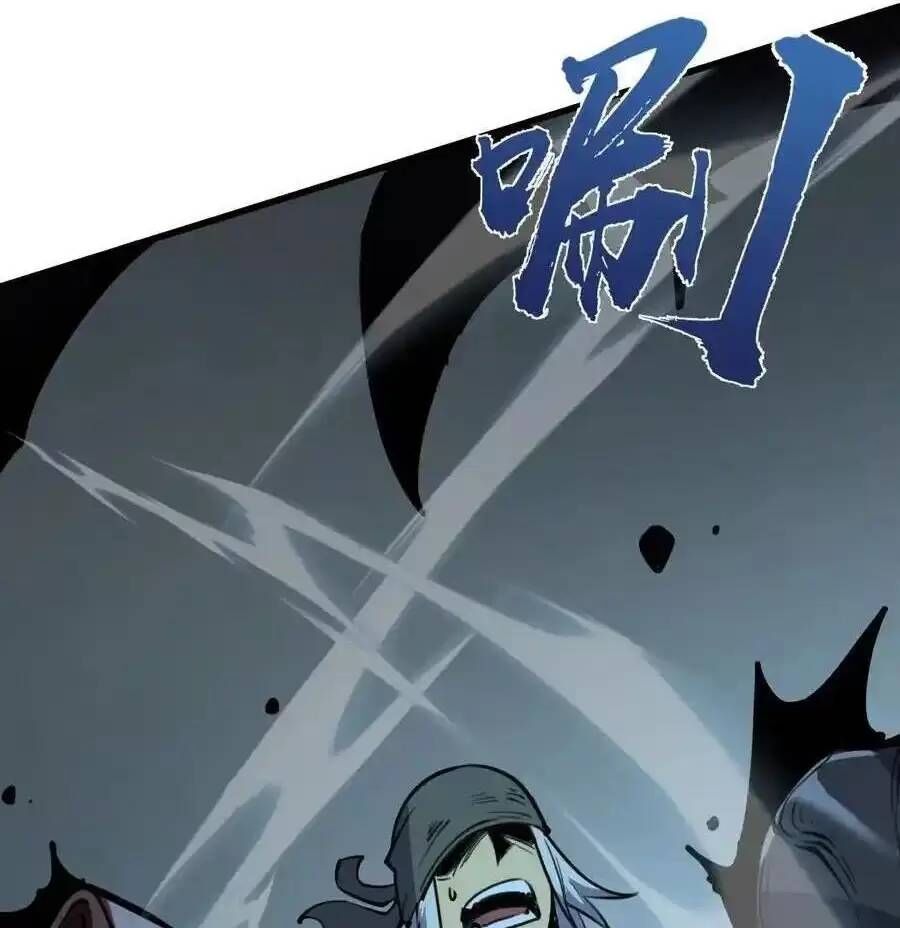 Ta Dựa Vào Nhặt Rác Trở Thành Vương Giả [Chap 1-79]