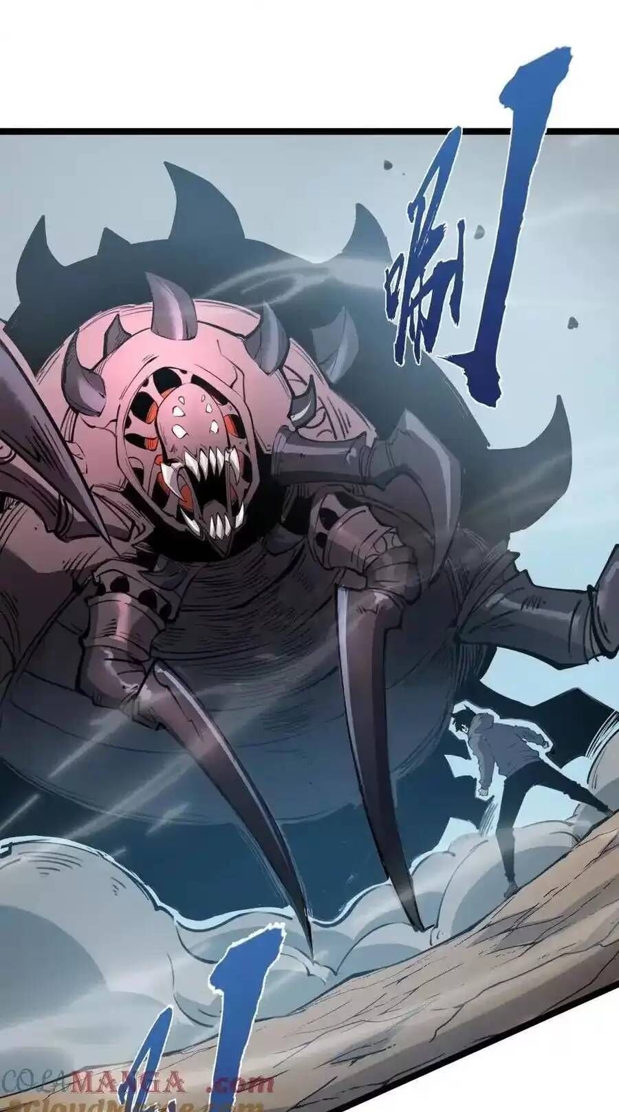 Ta Dựa Vào Nhặt Rác Trở Thành Vương Giả [Chap 1-79]