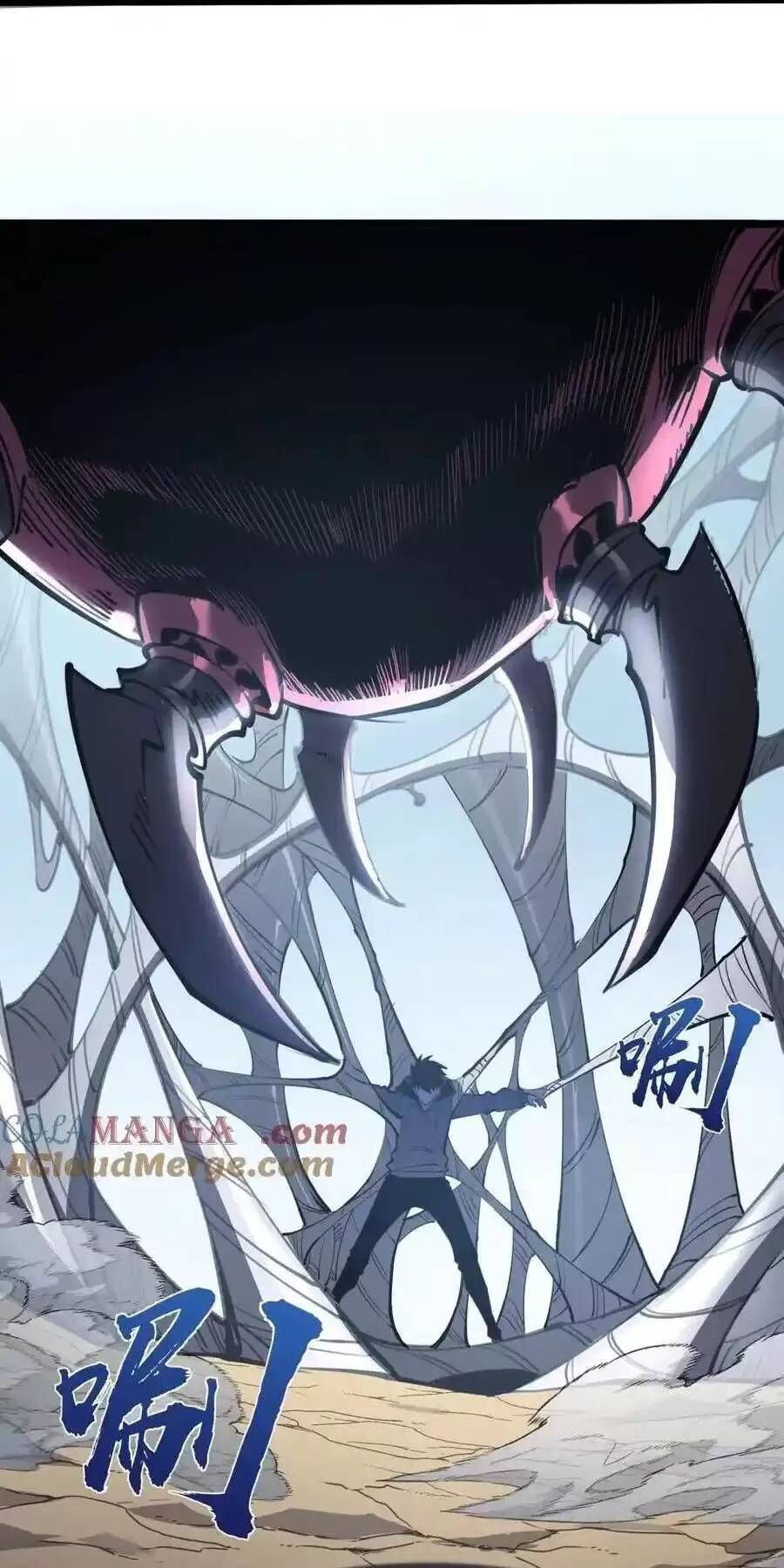 Ta Dựa Vào Nhặt Rác Trở Thành Vương Giả [Chap 1-79]
