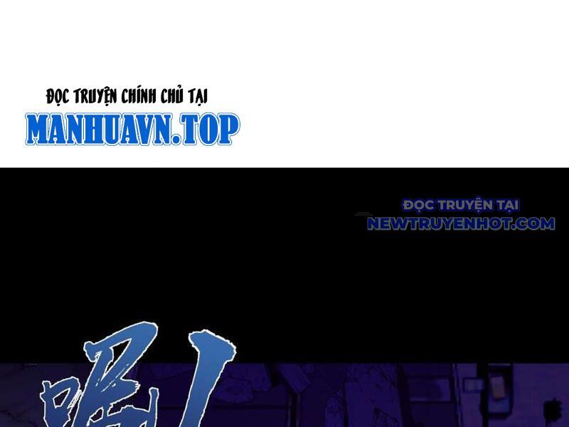 Ta Dựa Vào Nhặt Rác Trở Thành Vương Giả [Chap 1-79]