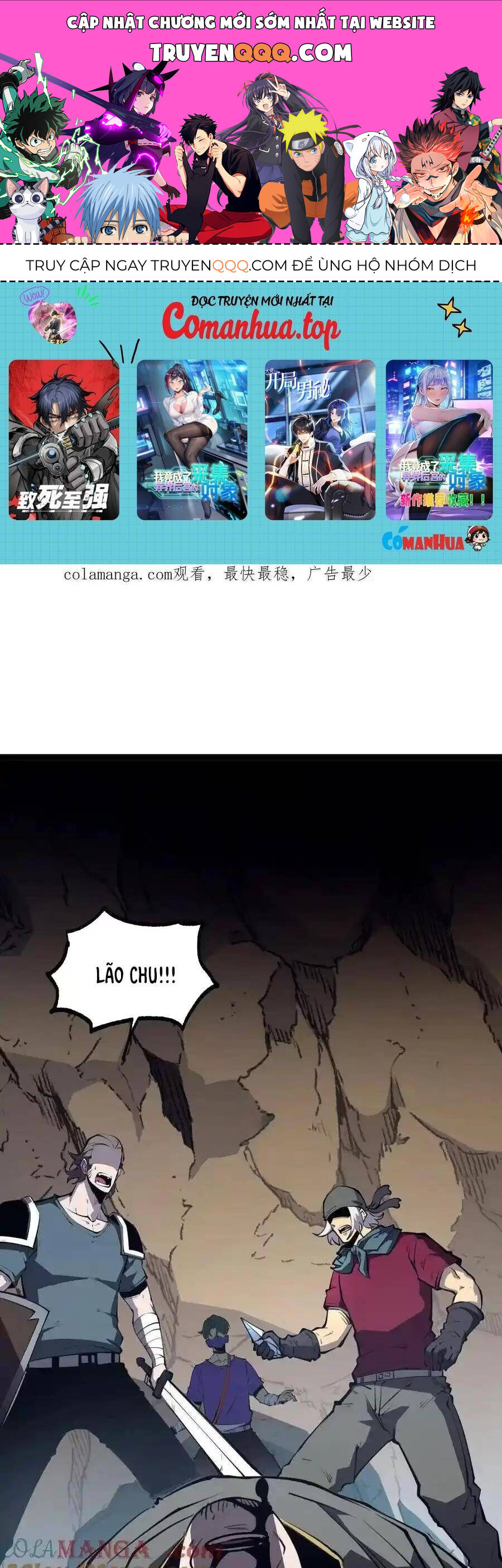 Ta Dựa Vào Nhặt Rác Trở Thành Vương Giả [Chap 1-79]