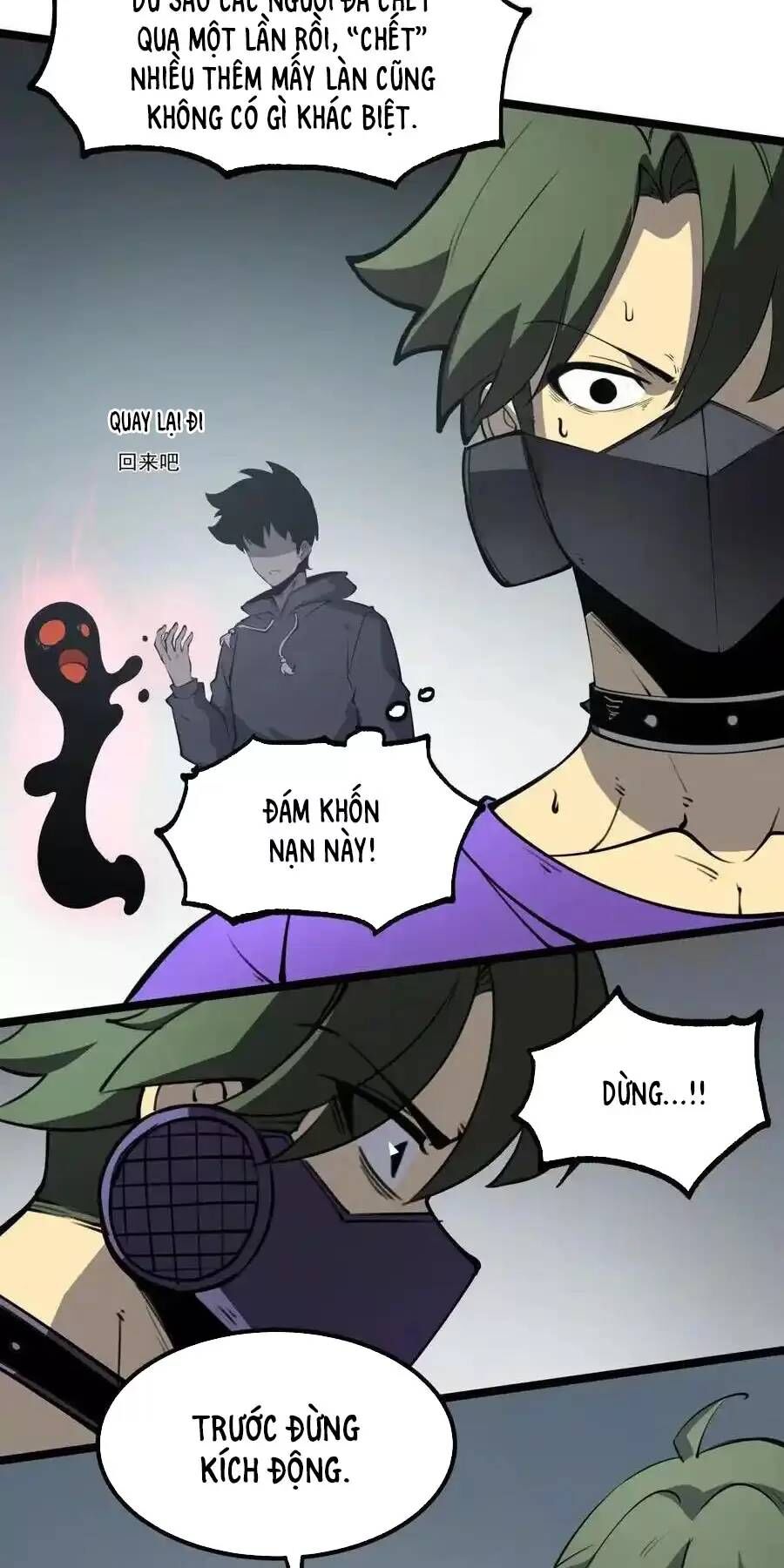 Ta Dựa Vào Nhặt Rác Trở Thành Vương Giả [Chap 1-79]