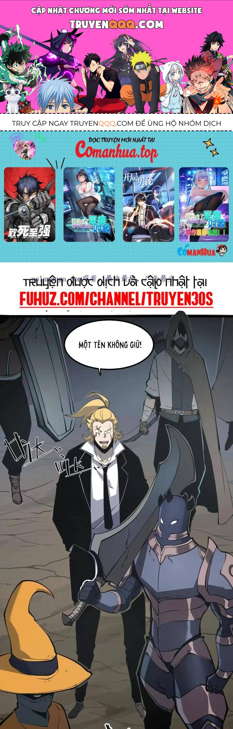 Ta Dựa Vào Nhặt Rác Trở Thành Vương Giả [Chap 1-79]
