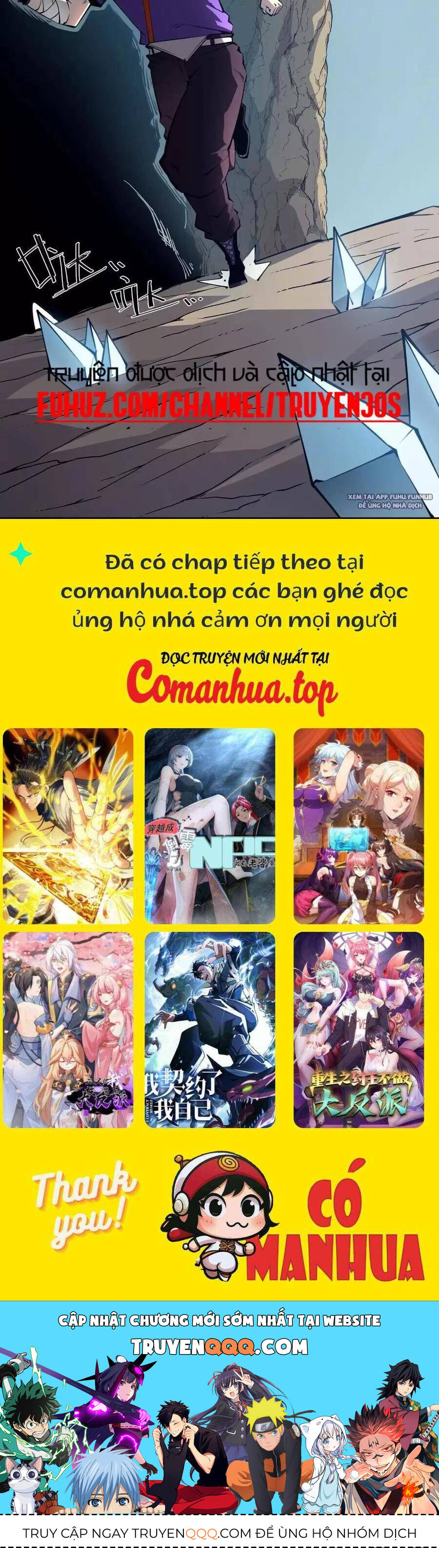 Ta Dựa Vào Nhặt Rác Trở Thành Vương Giả [Chap 1-79]