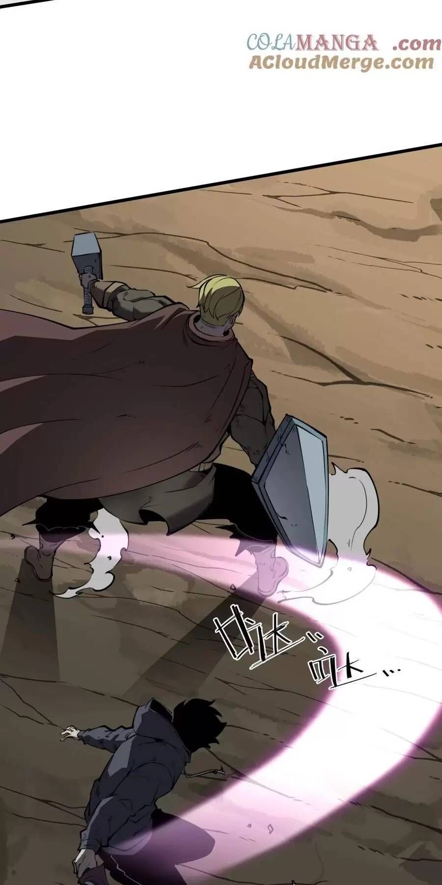 Ta Dựa Vào Nhặt Rác Trở Thành Vương Giả [Chap 1-79]