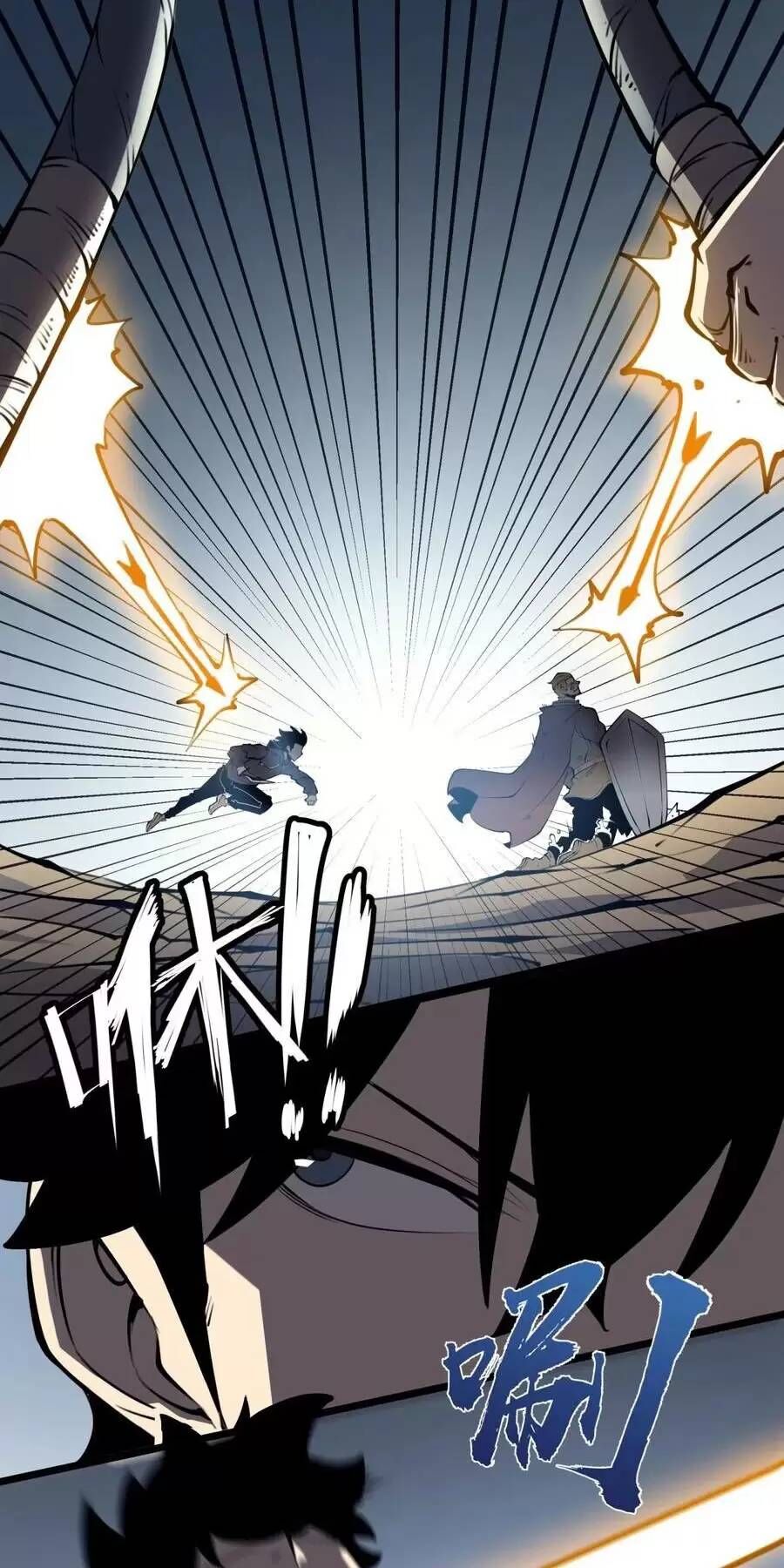 Ta Dựa Vào Nhặt Rác Trở Thành Vương Giả [Chap 1-79]