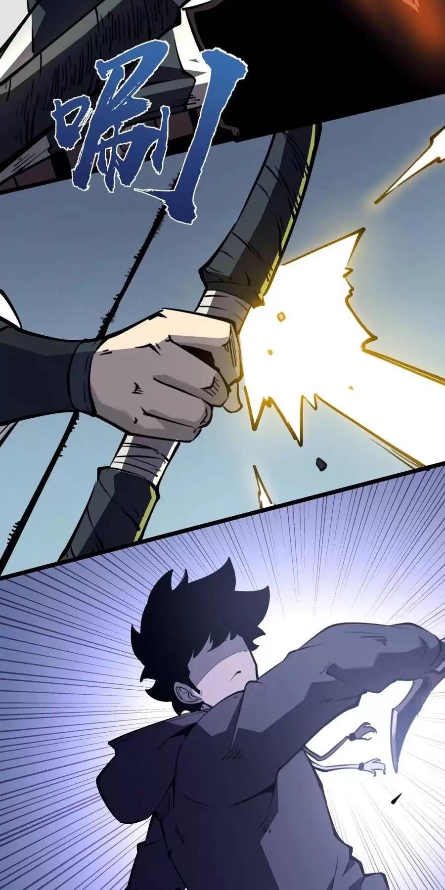 Ta Dựa Vào Nhặt Rác Trở Thành Vương Giả [Chap 1-79]