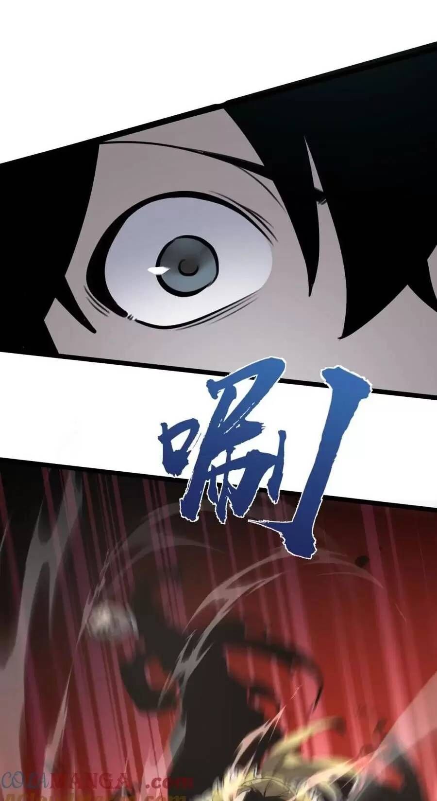 Ta Dựa Vào Nhặt Rác Trở Thành Vương Giả [Chap 1-79]