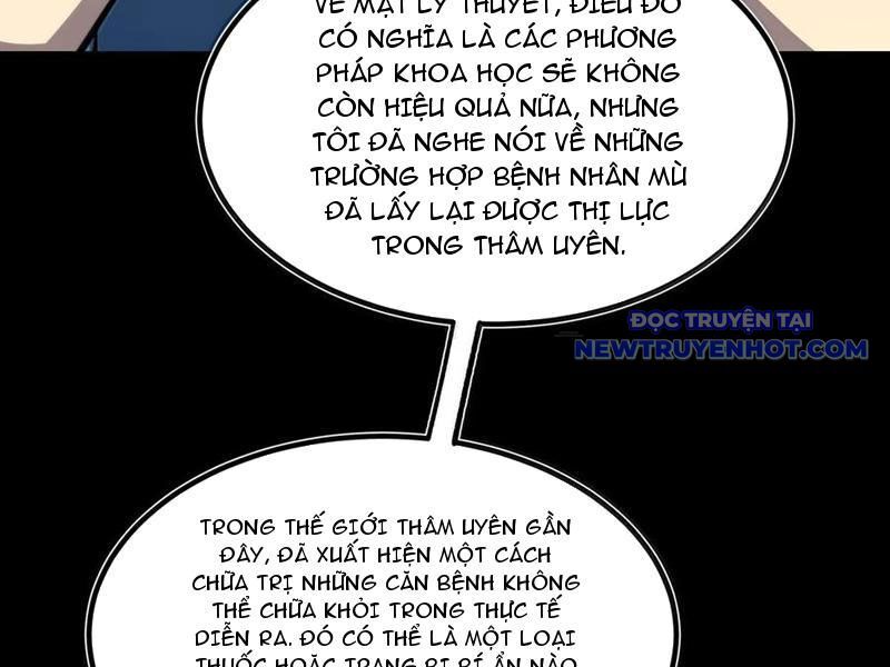 Ta Dựa Vào Nhặt Rác Trở Thành Vương Giả [Chap 1-79]