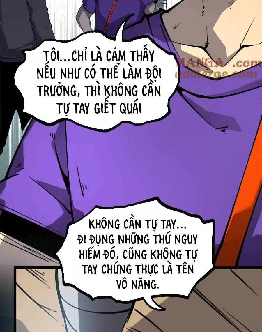 Ta Dựa Vào Nhặt Rác Trở Thành Vương Giả [Chap 1-79]