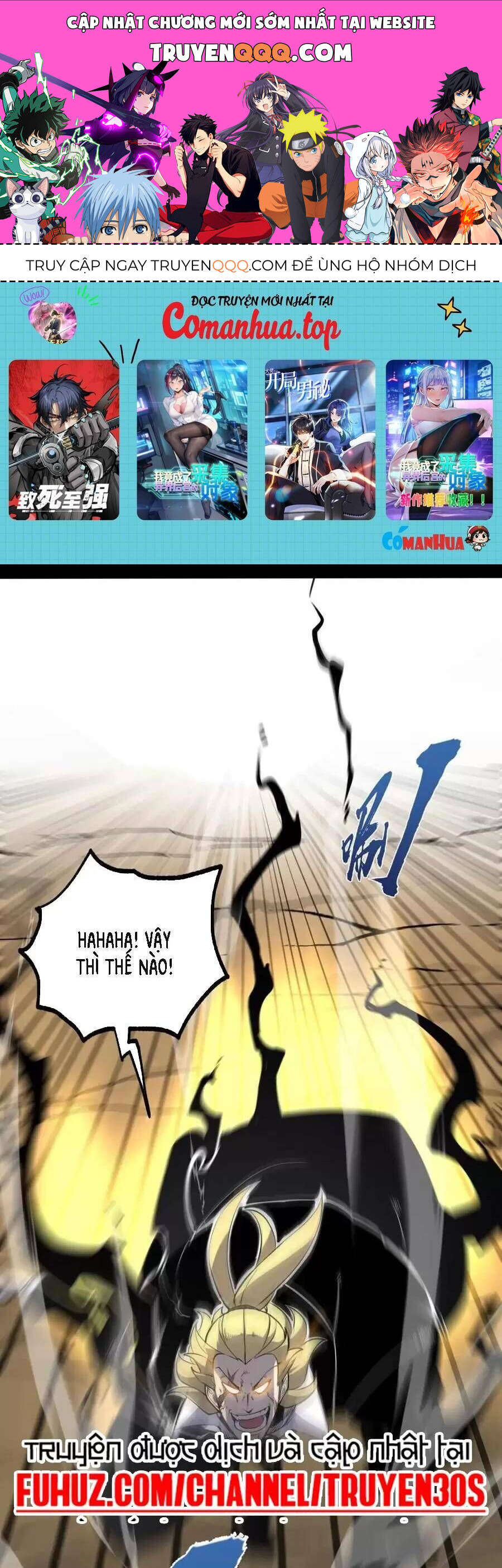 Ta Dựa Vào Nhặt Rác Trở Thành Vương Giả [Chap 1-79]