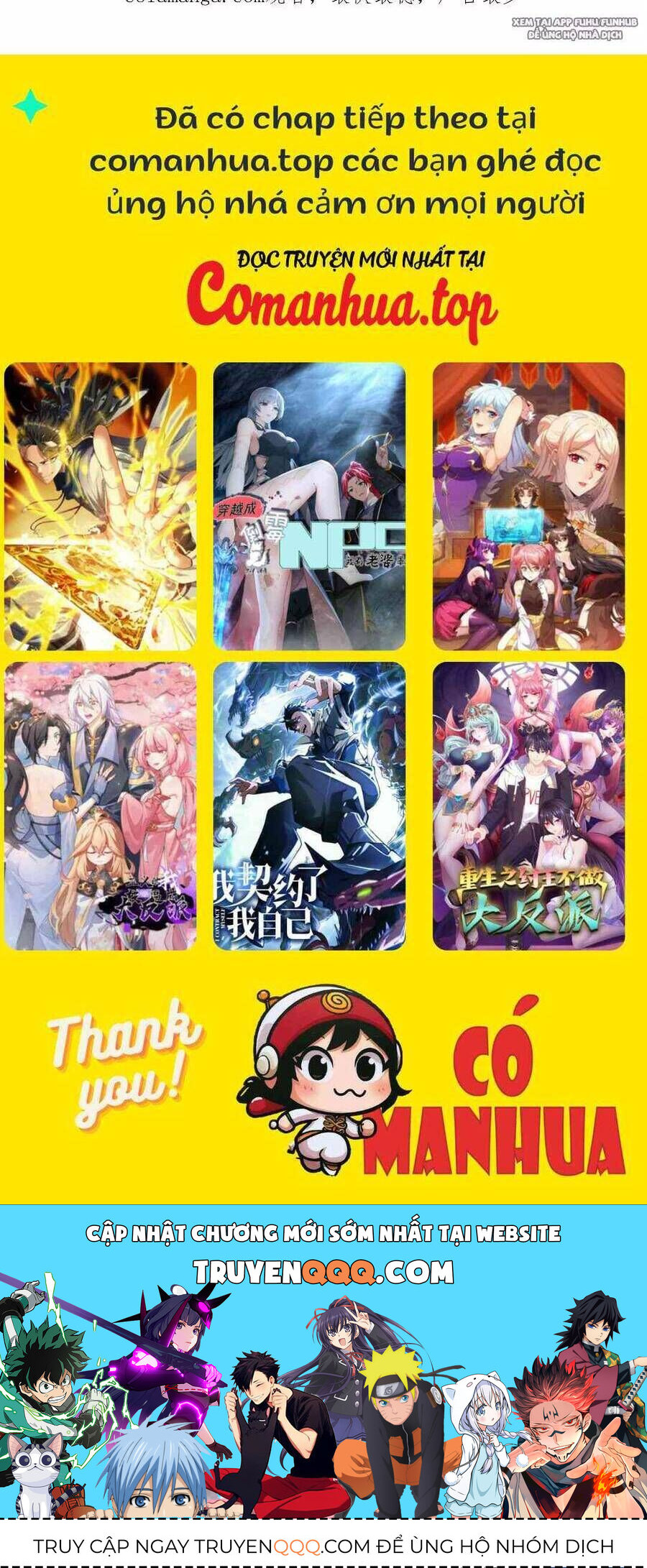 Ta Dựa Vào Nhặt Rác Trở Thành Vương Giả [Chap 1-79]