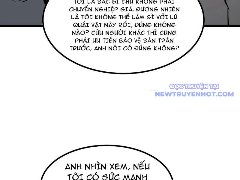 Ta Dựa Vào Nhặt Rác Trở Thành Vương Giả [Chap 1-79]