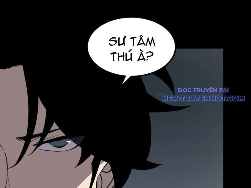 Ta Dựa Vào Nhặt Rác Trở Thành Vương Giả [Chap 1-79]