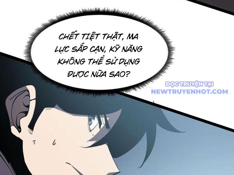 Ta Dựa Vào Nhặt Rác Trở Thành Vương Giả [Chap 1-79]