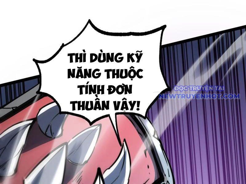 Ta Dựa Vào Nhặt Rác Trở Thành Vương Giả [Chap 1-79]